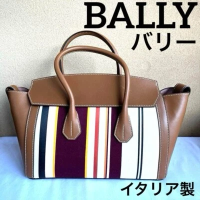 BALLY SOMMETTO TOTE BAG BUSINESS STRIPED CANVAS LEATHER MULTICOLOR MADE IN ITALY - Image 1 of 4