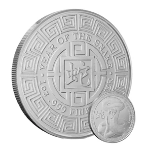 1 Oz Lunar Year Of The Snake Silver Round (New) - Picture 1 of 11