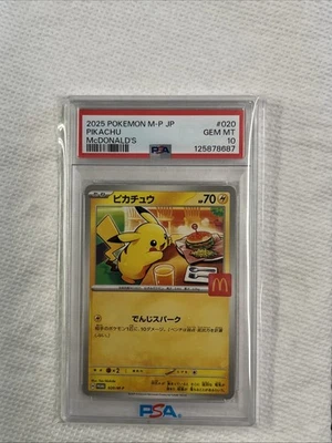 2025 Japanese Pokémon M-P Pikachu McDonald’s 020/M-P PSA 10 Free Shipping   - Image 1 of 2