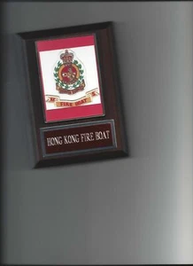 HONGKONG FEUERWEHRBOOT FOTO PLAKETTE FEUERWEHRLEUTE FEUERWEHR TUEN MUN STATION EINHEIT 5 - Bild 1 von 1