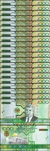 Turkmenistan 1000 Manat, 2005, UNC, 20 Pcs LOT, Consecutive, P-20 - Picture 1 of 5