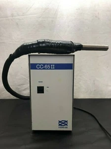 Neslab CC-65 II Immersion Cooler, Parts Only - Picture 1 of 7