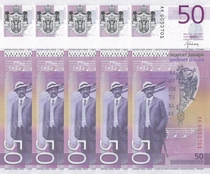 LOT, Serbia 50 Dinara (2014) p56b x 5 PCS UNC - Picture 1 of 4