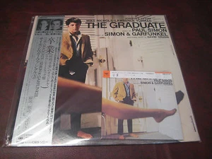 SIMON & GARFUNKEL VERIFIED GRADUATE JAPAN OBI Replica CD + JAPAN 25AP1365 LP SET - Picture 1 of 1