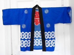 happi coat mantel japan boro kimono