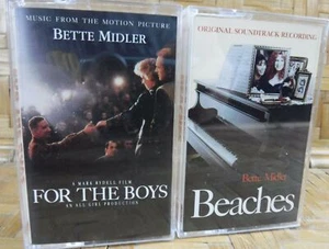 Vintage Cassette Tape Lot BETTE MIDLER Soundtracks BEACHES/FOR THE BOYS - Picture 1 of 7