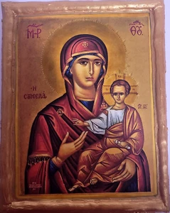 Icon of Madonna Jesus Virgin Mary Panagia Soumela Greek Eastern Orthodox Icon - Picture 1 of 6