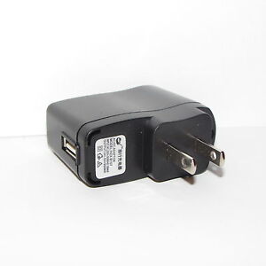 Usé USB AC / Dc Mural Adaptateur Modèle :HZX-B107 Chargeur