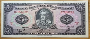MAGNIFIQUE BILLET DE 5 SUCRES ECUADOR EQUATEUR 1988 (BILL 166) - Picture 1 of 3
