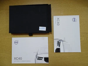 GENUINE VOLVO XC40 2017-2022 SUPPLEMENT TO OWNERS MANUAL HANDBOOK GUIDE PACK - Picture 1 of 9