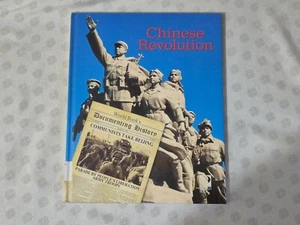 Livre La révolution chinoise monde couverture rigide 2011 - Photo 1/6