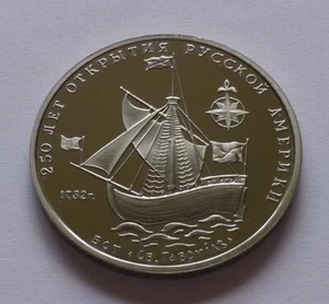 1991 medalla Mezhnumizmatika - 250 años de descubrimiento de la América rusa - envío - Imagen 1 de 2