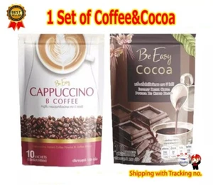 1 Set Be Easy Cocoa Coffee Cappuccino Detox Diet Weight Control Body Slim - Picture 1 of 19