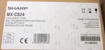 Sharp MX-CS24 Media Tray - 2100 Sheet Paper Feed Unit for Sharp Copiers - Image 1 of 2