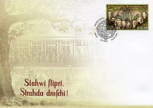Latvia 2018 FDC Riga Latvian Society 150th Anniv 1v Set Cover People Stamps - Picture 1 of 1