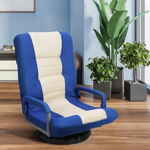 Swivel Gaming Chair Floor Chair Armrest Handles Adjustable Foldable Backrest - Picture 1 of 23