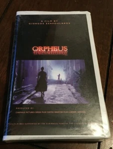 RARE SEALED Orpheus Descending Vana Barba VHS Greek Eng Subs George Zervoulakos - Picture 1 of 2