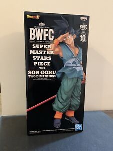 Figure Son Goku Smsp Bwfc Two Dimensions Dragon Ball Z Manga Dimensions Bandai