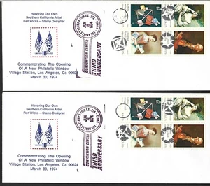 US Scott 1530-37 1974 Universal Postal Union 8 Stamp Set Cover blocks of 4 - Picture 1 of 2