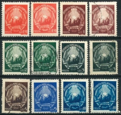 SELLOS ANTIGUOS DE RUMANIA 1949 Escudo de armas - SIN USAR más USADOS Foto 1 de 2