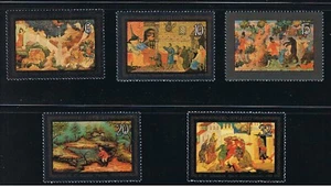 FAIRY TALES Painting = Set of 5 Russia 1982 Sc 5063-67 MNH - Picture 1 of 1