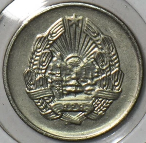 Romania 1963 5 Bani BU 195922 combine shipping - Picture 1 of 2