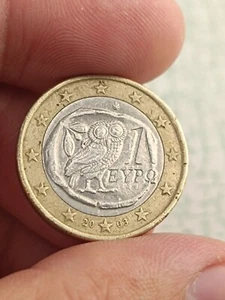 1 EUR One Euro Coin 2003 Greece Owl Collectible Numismatic - Picture 1 of 16