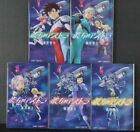 Astra Lost in Space Manga Complete Set vol.1-5 by Kenta Shinohara - Japan LOT