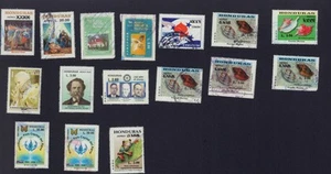 HONDURAS 2004-2006 USATO ALTO VALORE LOTTO DI 16 - Foto 1 di 1