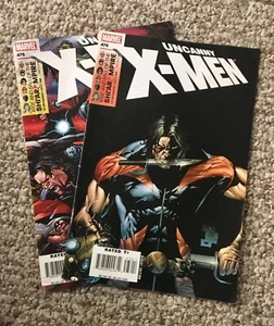 Uncanny X-Men LOT (2) #475 & 476, 2006 NM plus, Stan Lee era classic, modern age - Picture 1 of 4