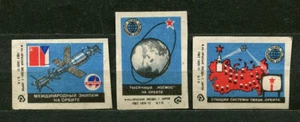 1978, PROPAGANDA ESPACIAL, SATÉLITE, SOYUZ-28, CONJUNTO DE 3 ETIQUETAS RUSAS DE CAJA DE CERILLAS - Imagen 1 de 1