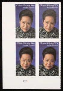 US Plate Block Stamps #5557 ~ 2021 Chien-Shiung Wu Forever SP3068 - Picture 1 of 1
