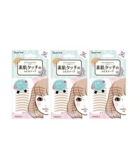 Beauty World Natural Eye Tape ~ 30 Pairs x 3 ~ US Seller !!! 3 pack DEAL - Picture 1 of 2