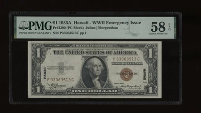 DBR 1935-A $1 Silver Hawaii PC Block Fr. 2300 PMG 58 EPQ Serial P33063513C - Image 1 of 2