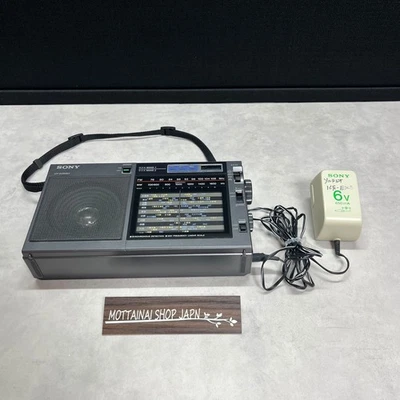 SONY Portable Radio ICF-EX5MK2 FM AM Nikkei Analog Tunning Working Tested Good!! - Image 1 of 4