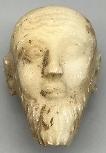 Marble Stone Head Sculpture Of Near eastern Unknown King Antique Ornament - Picture 1 of 12