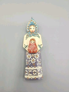 Vintage Russian Doll Christmas Ornament Hand Carved Painted Wood 4.5” - Picture 1 of 5