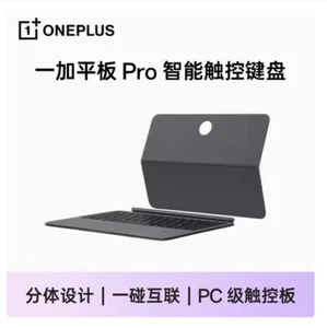 Original Oneplus Pad Pro Smart Touch Bluetooth Keyboard Case Flip Leather Cover - Picture 1 of 7