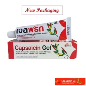 Capsaicin Pain Relief Hot Gel Capsicum 30g Muscular Arthritis - Picture 1 of 4