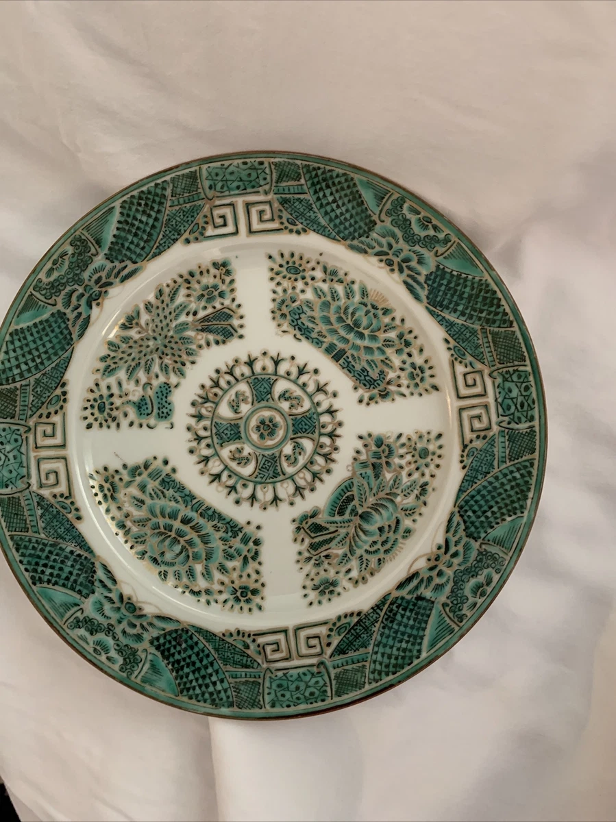 レア皿 T For The 619 CD s-l1200.webp