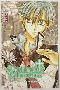 Manga The Gentlemen's Alliance Cross Tome 2 Arina Tanemura Kana Version Fr - Foto 1 di 2