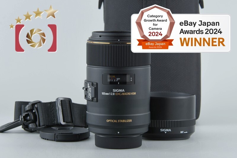Sigma EX f/2.8 Camera Lenses 105mm Focal for sale | eBay Sigma EX f/2.8 Camera Lenses 105mm Focal for sale | eBay