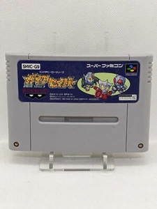 Super Famicom SFC / Gaia Saver Savior Saber / Loose - Photo 1/1