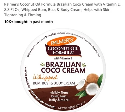 Palmer's Coconut Oil Formula Brazilian Coco Cream with Vitamin E 8.8 Fl Oz - Image 1 of 4