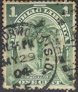 Liberia # 55 Used 1900 Issue Cancelled NORWOOD SO (Australia) on Arrival - Picture 1 of 1