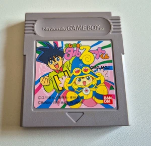Magical Taruruto Kun - Nintendo GameBoy - NTSC-J JAPAN - Imagen 1 de 2