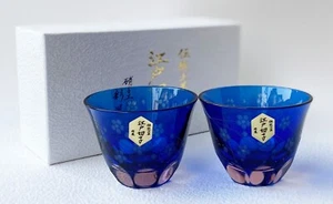 Guinomi Ochoko Edo Kiriko glass Japanese Sake cup Sakura pattern Blue set of 2 - Picture 1 of 11