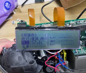 Pantalla LCD Para Espectrofotómetro Konica Minolta CM-2600D CM-2500D CM-2300D - Imagen 1 de 4