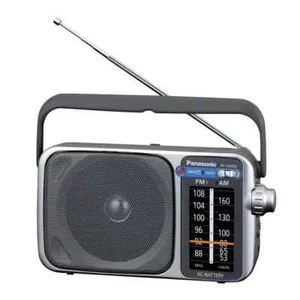 New Panasonic Portable AM/FM Radio R-F2400D - Picture 1 of 1
