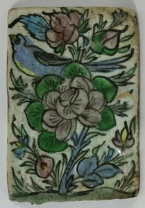 Antike Islamische Qajarkachel Blauer Vogel Relief Fliese Keramik um 1900 - Picture 1 of 4